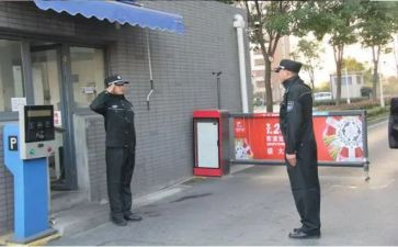 2024年小区保安个人年终总结通用8篇