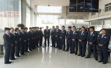 销售类个人工作总结范文5篇