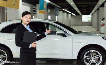 销售岗年终总结个人总结7篇