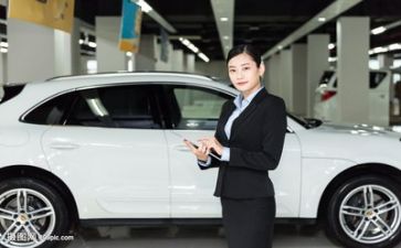 2023工作计划销售范文最新7篇