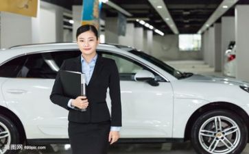 委托销售油合同参考5篇