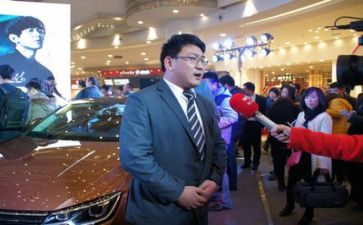 销售述职个人报告参考6篇