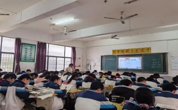 小数除小数教案优质8篇