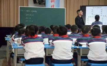 小数乘小数（一）教学反思模板5篇