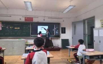 小数除小数教案6篇