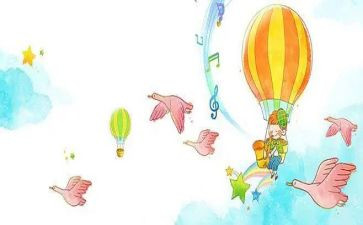 小学安全工作月总结优质8篇