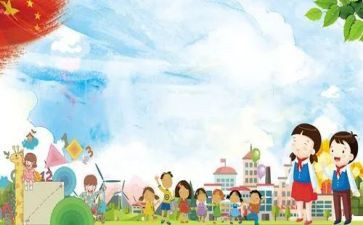 小学月安全教育总结优秀8篇