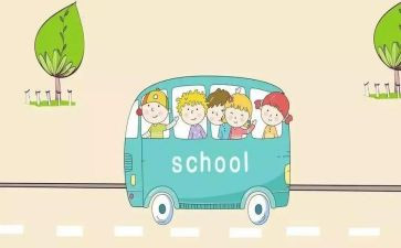 小学安全消防月活动总结5篇