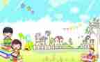 小学秋工作计划7篇