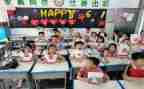 全国中小学生安全教育日教案5篇