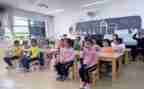 我的生活小学生作文推荐5篇