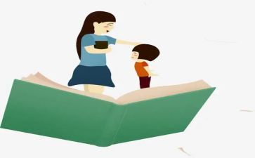 2024年度小学教师年度考核总结优质6篇