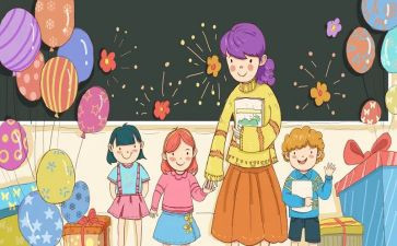 个人年度工作总结2023小学教师优质5篇