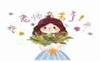 小学教师个人考核年度总结最新5篇