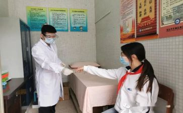 2023学校校医工作计划6篇
