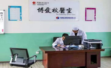 2023年校医个人工作总结7篇