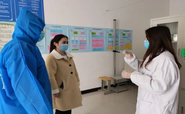 2023校医工作计划7篇