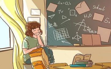 校园安全的心得最新6篇