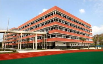 安全校园活动方案7篇