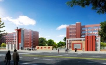 校园安全工作工作计划6篇