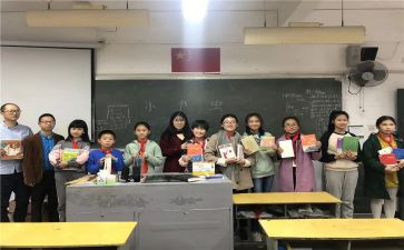 小组活动的总结参考5篇