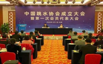 计划生协会工作计划参考5篇