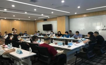计划生协会工作计划推荐5篇