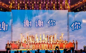我谢谢您作文优秀5篇