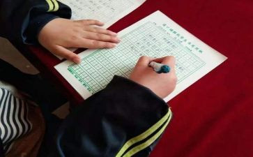 六上写字课教学计划5篇