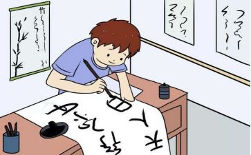 猜人物描写作文8篇