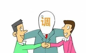 信访2023年度工作总结优质8篇