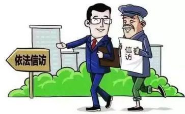 信访工作个人工作总结6篇
