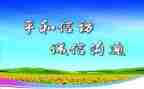 信访2023年度工作总结模板7篇