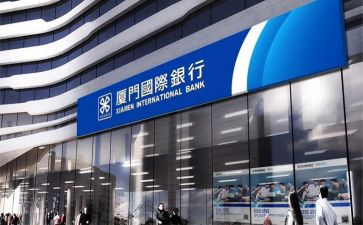 银行支行行长2024年工作总结6篇