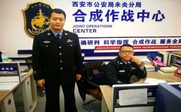 刑警月工作总结8篇