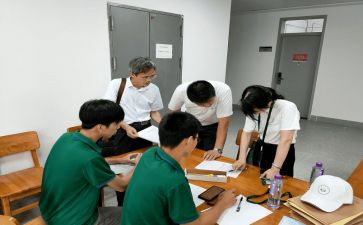 中班新工作计划8篇