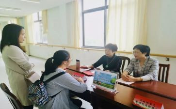 售后新工作计划6篇