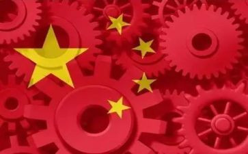 2023—2023形势与政策心得精选5篇