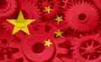 2023—2023形势与政策心得精选5篇