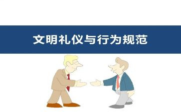 办学行为督导自查报告7篇