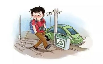 70后行为调查报告7篇