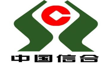 信合工作计划范文通用7篇