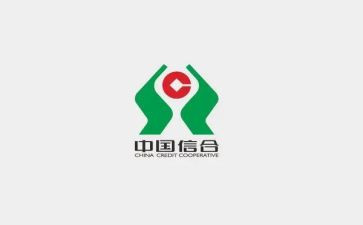 信合工作计划范文模板6篇