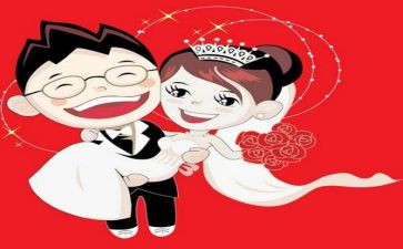 新婚父亲讲话稿8篇