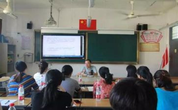 小学数学2023新课标心得体会7篇