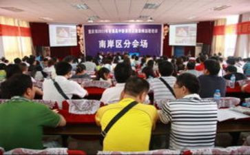 新课程核心素养心得体会6篇