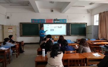 小学英语新课标心得体会6篇