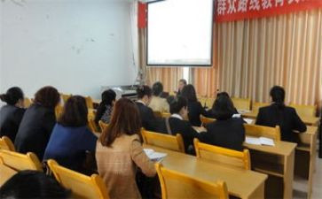 数学新课标核心素养心得体会8篇
