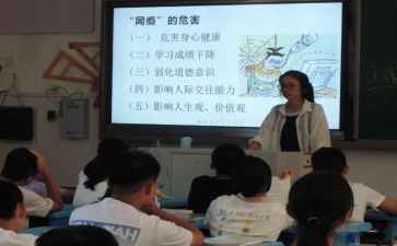新课程的心得体会5篇