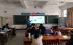 学物理新课标心得体会通用5篇